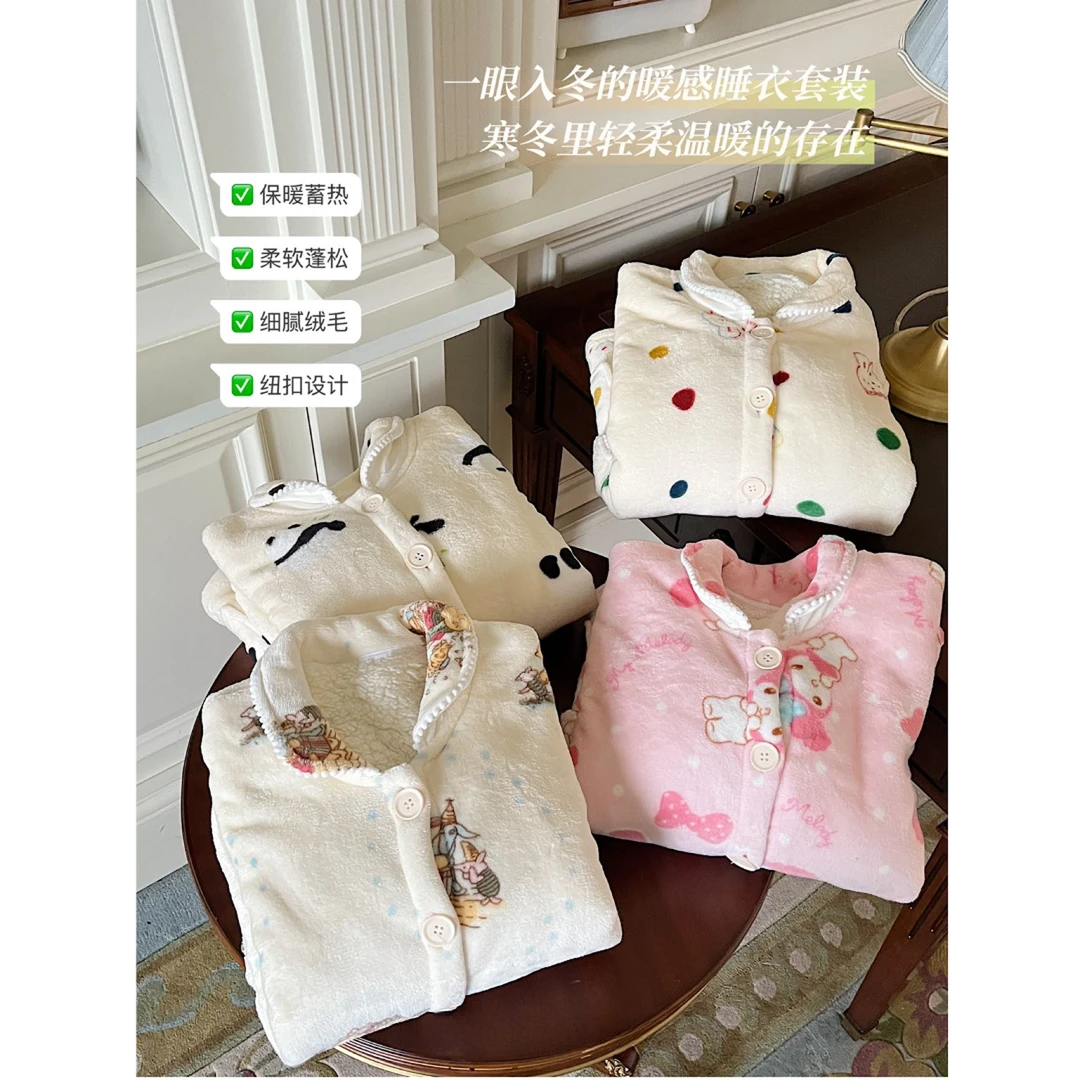 3D花水印牛奶绒复合雪糕绒居家套装4418