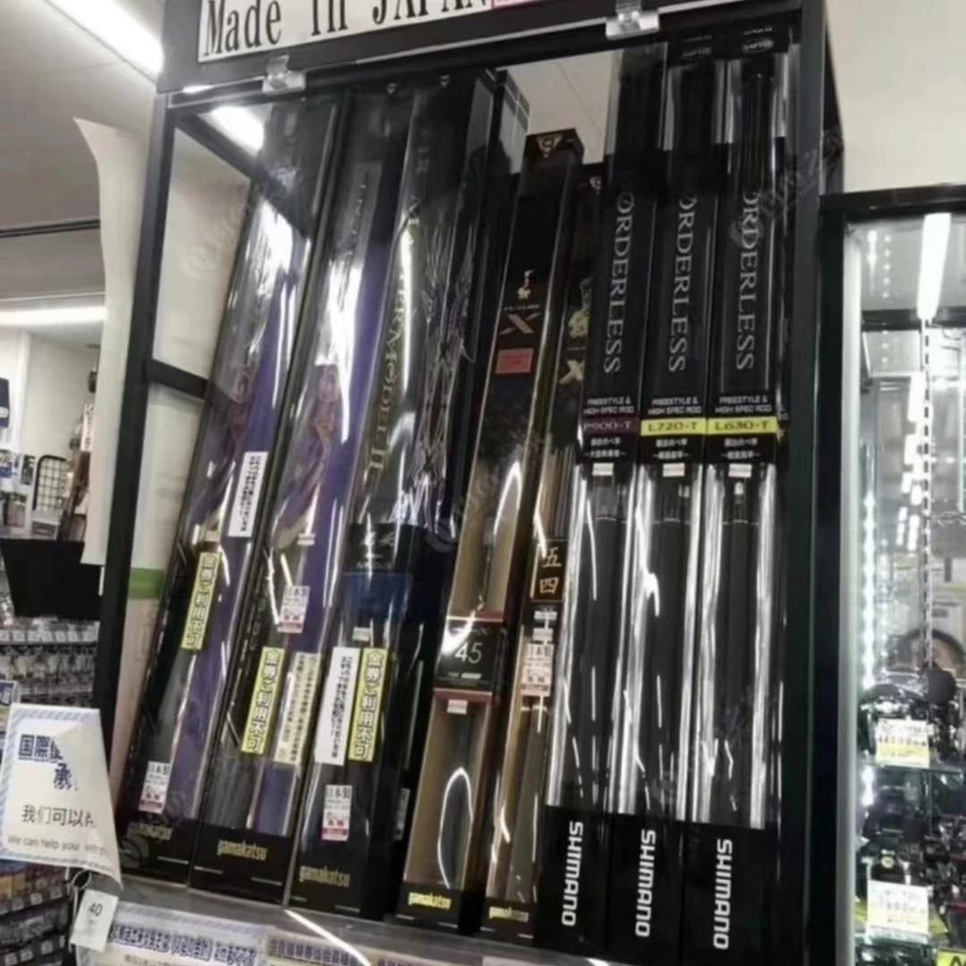 日式品牌钓竿鱼竿以主播介绍为准