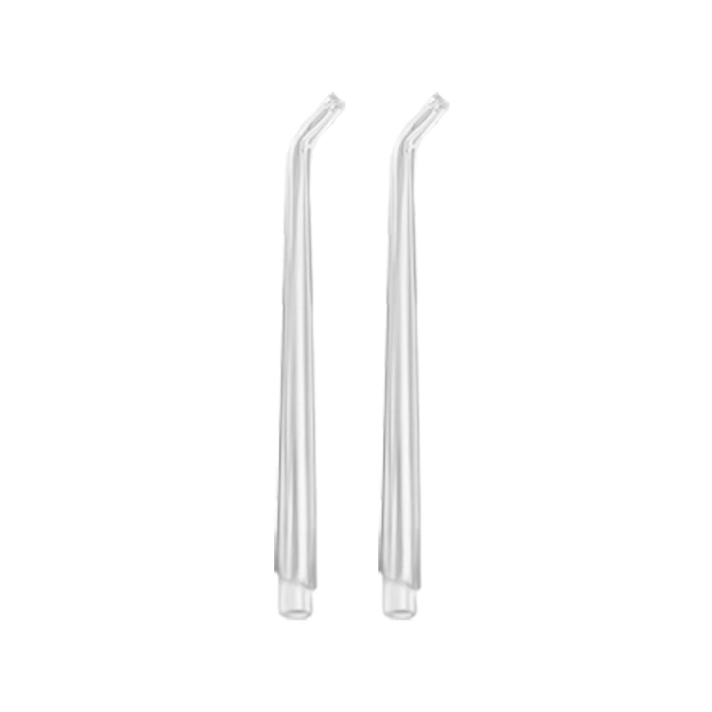 口袋款冲牙器喷嘴