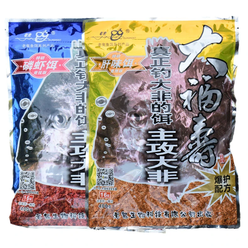 大福寿罗非鱼饵400克磷虾饵肝味饵湖库饵料钓饵垂钓钓友适口性