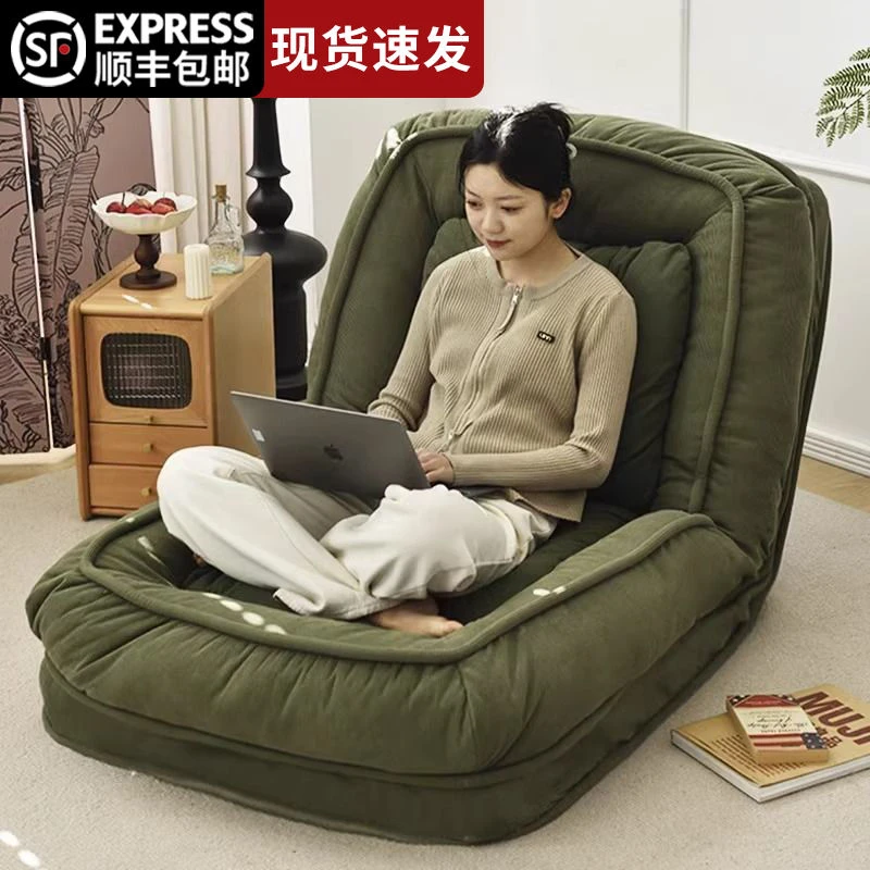 人类狗窝卧室巨大阳台单沙发床可折叠两用