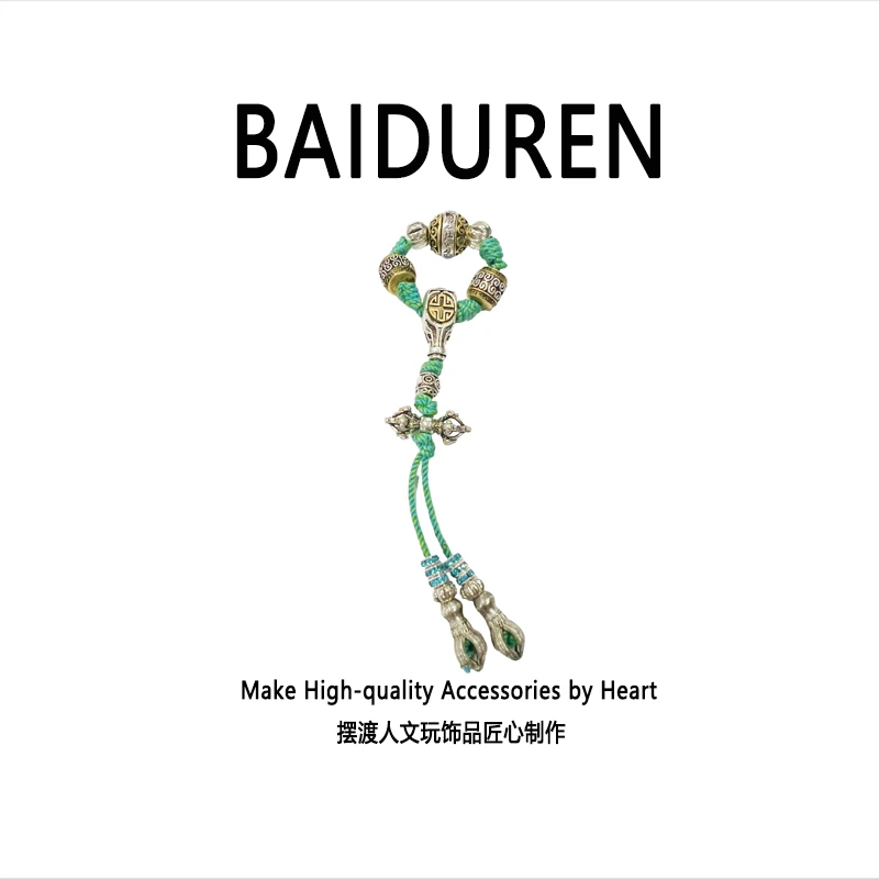 207铜藏式小套装配饰10MM(适配10mm以下串）