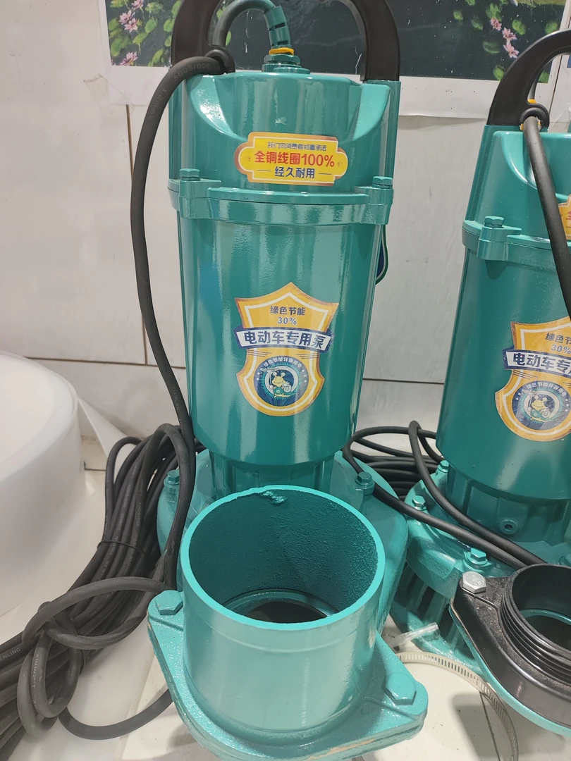 4寸电车水泵抽水直流通用河里用不能下井潜水潜水泵浇菜