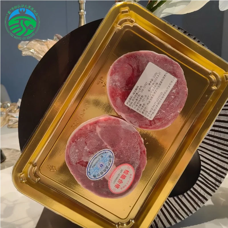 【“蒙”字标-大草原优品】鄂托克阿尔巴斯山羊肉精品羊腿排200g*2盒