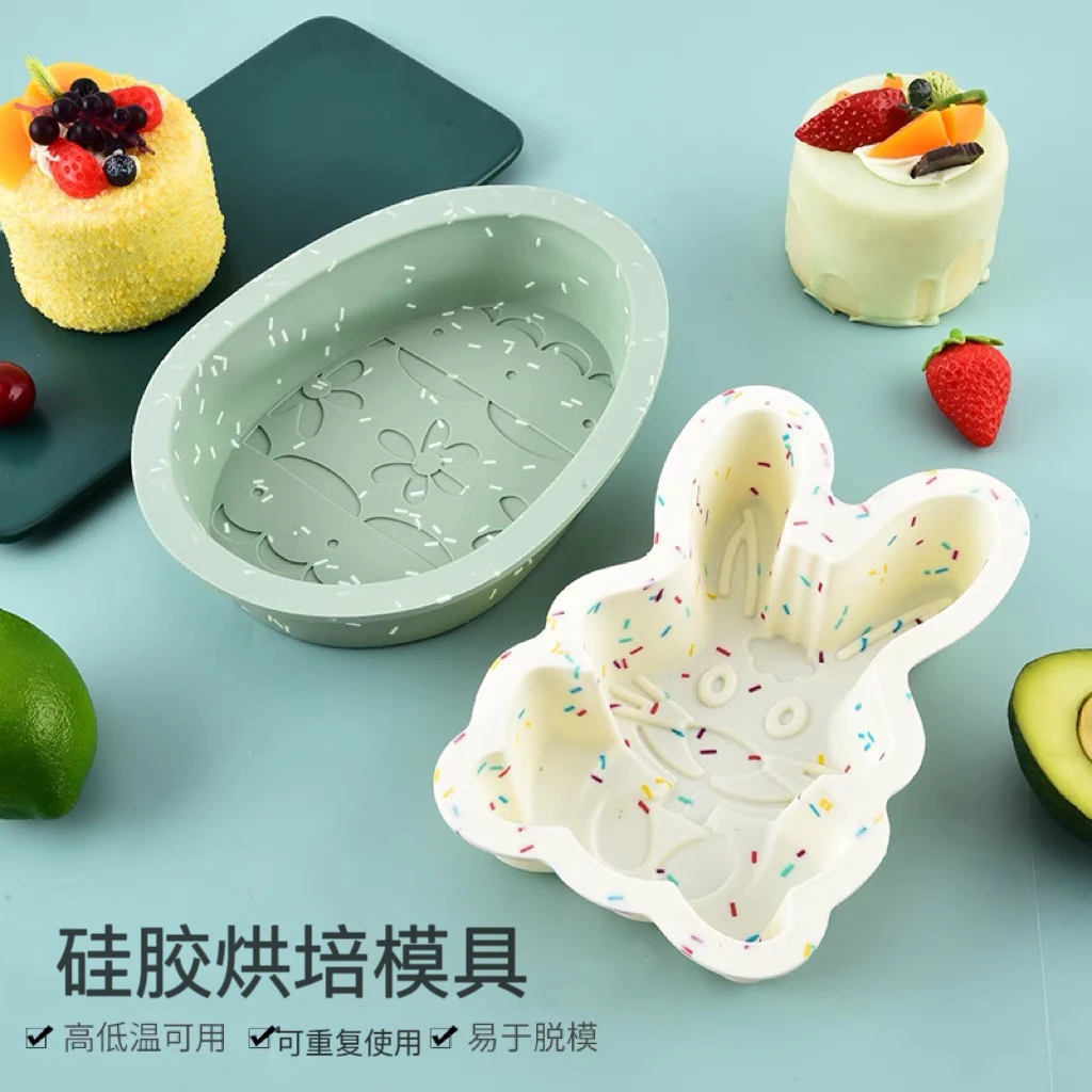九粒作硅胶蛋糕模具桂花马蹄糕模具蒸米糕戚风蛋糕杯DIY蒸糕模具