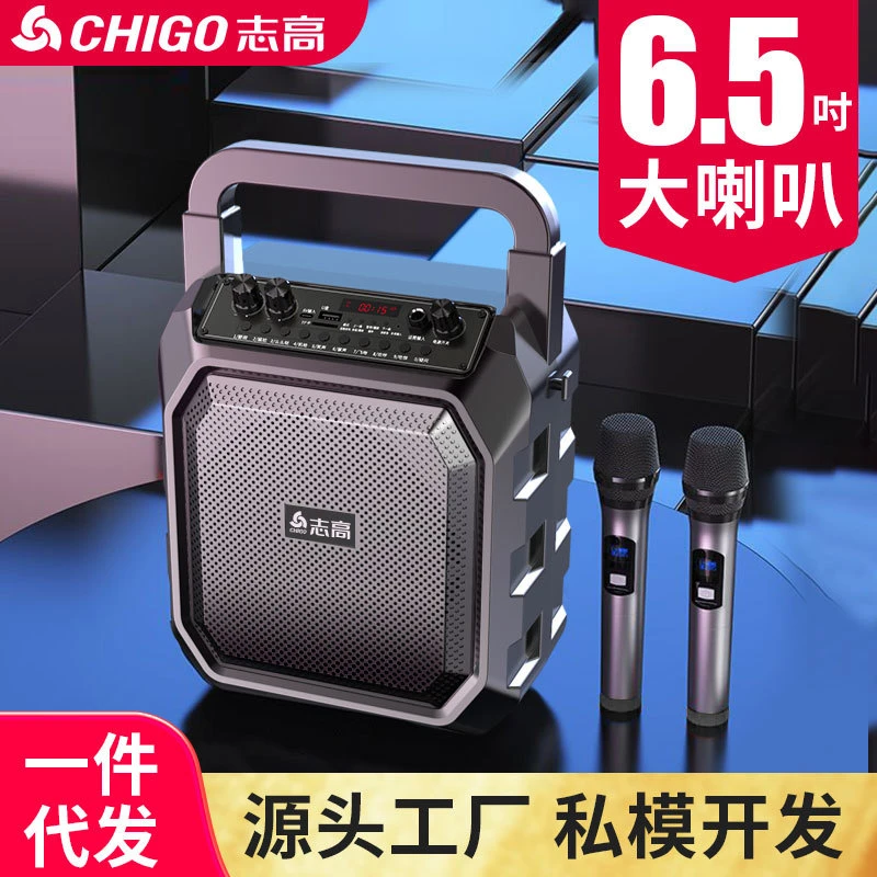 广场舞K歌音响手提蓝牙音箱大声音喇叭无线麦克风户外广播摆摊