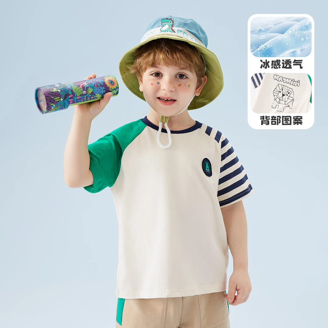 MQDMINI夏季童装圆领上衣男童短袖T恤打底衫YF