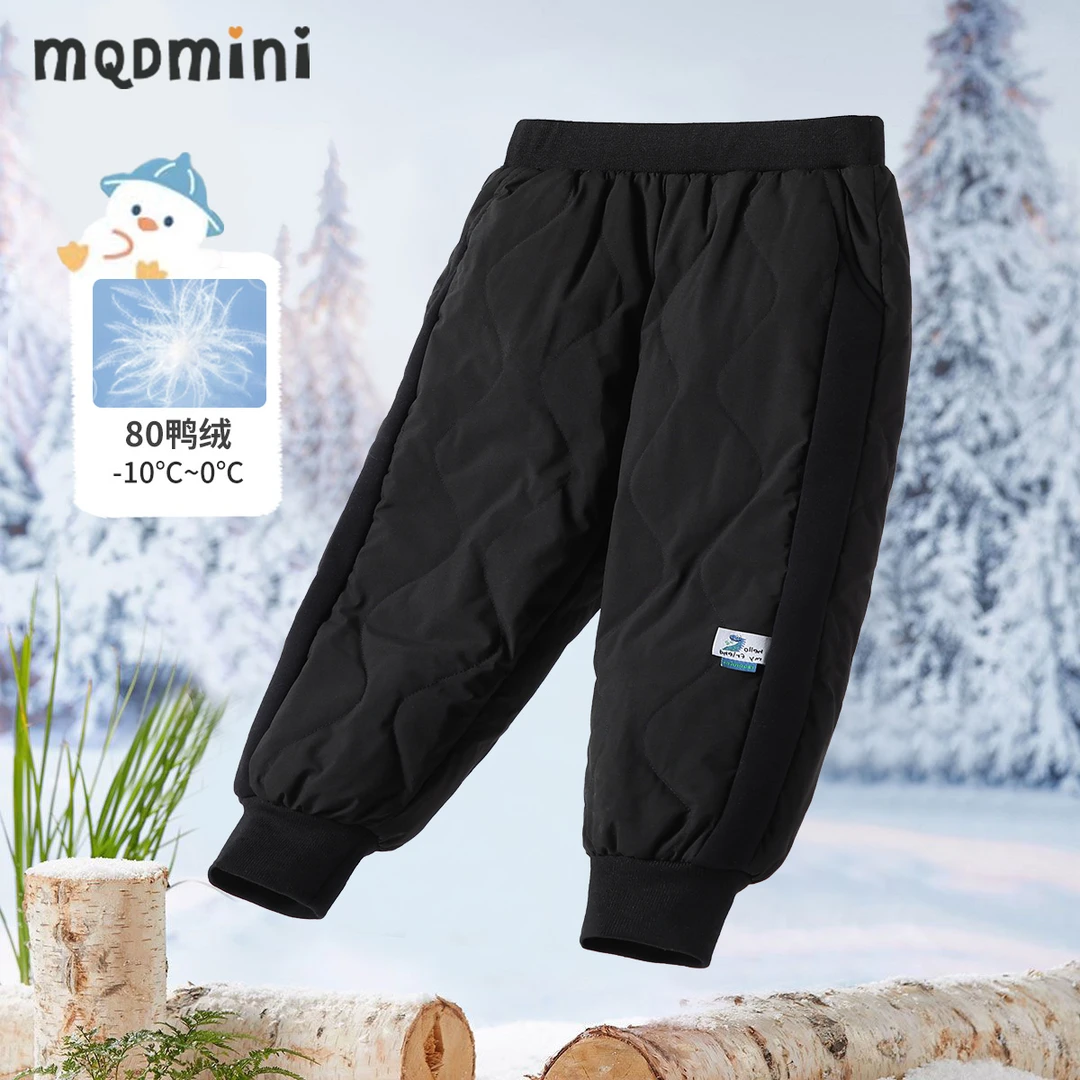 MQDMINI童装保暖裤儿童羽绒裤夹标娃娃长裤YFW