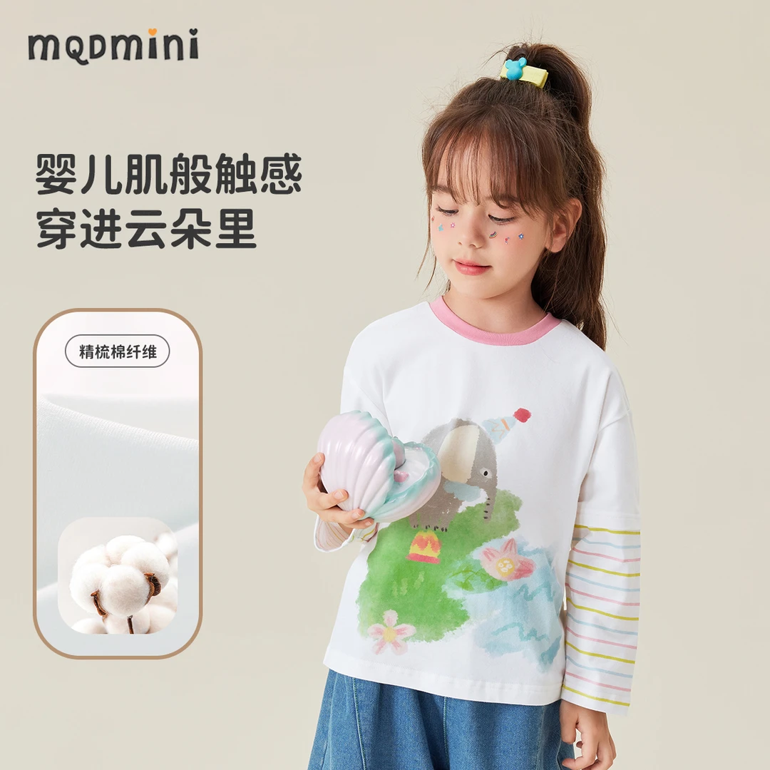 MQDMINI2025春秋季新款女童假两件长袖T恤宝宝上衣中小童童装YF