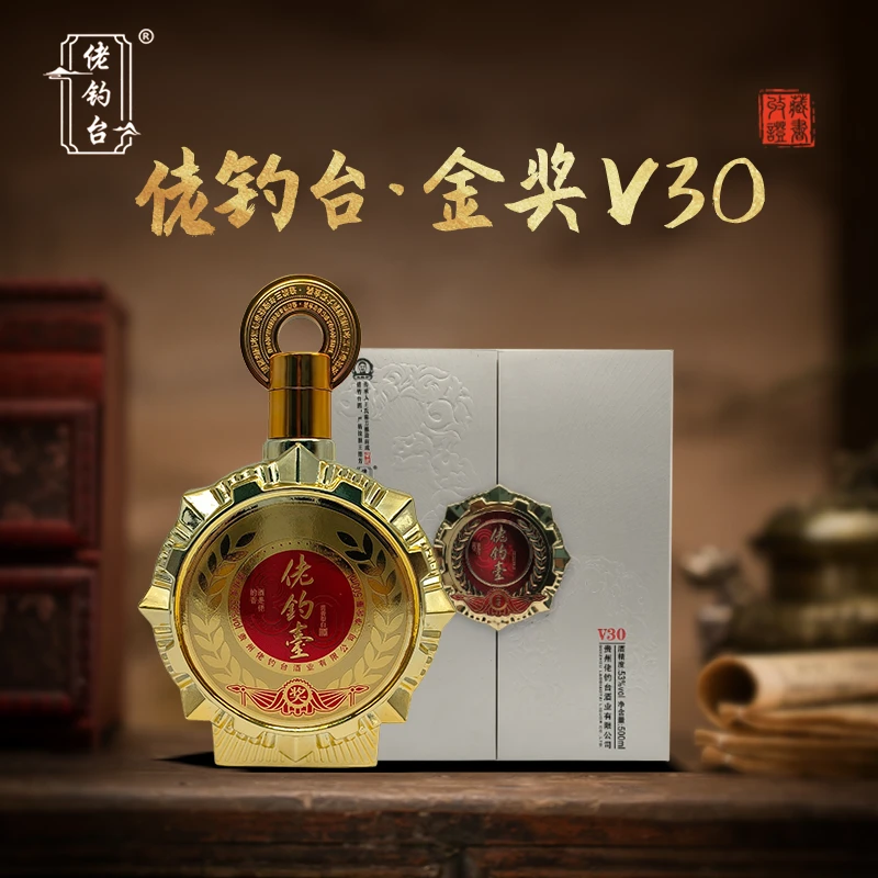 佬钓台 金奖v30 王德芳 纯粮酿造 王氏秘方 嫡传酱酒53%Vol500mL