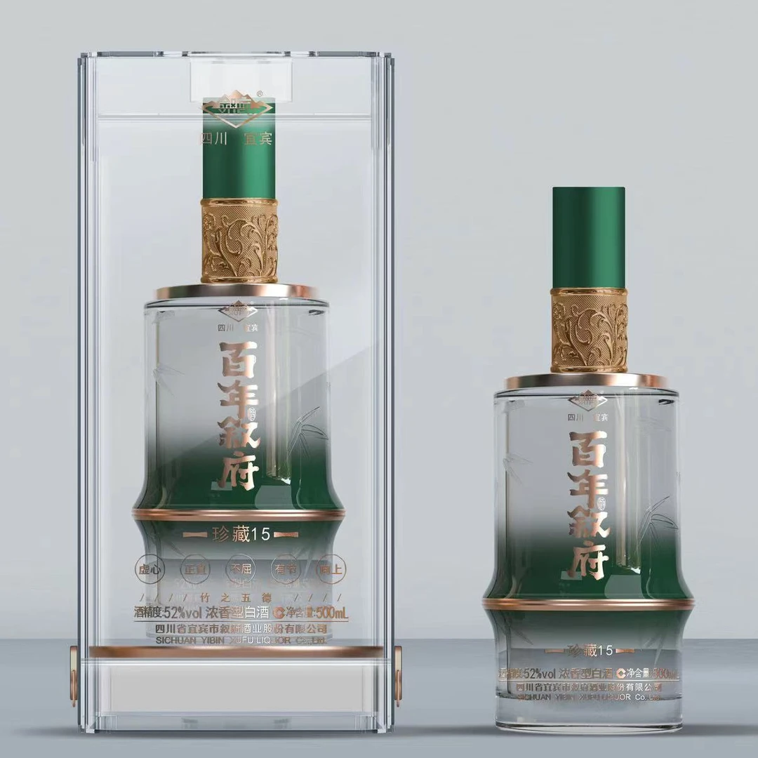百年叙府优级 浓香型白酒 珍藏15佳酿 宜宾出品52度500mL