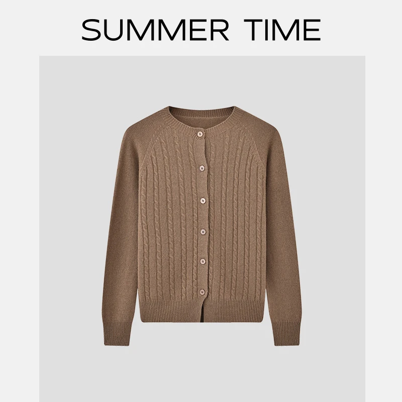 SUMMER TIME【深栗】100%澳洲美丽诺羊毛16支无缝圆领麻花长袖开衫