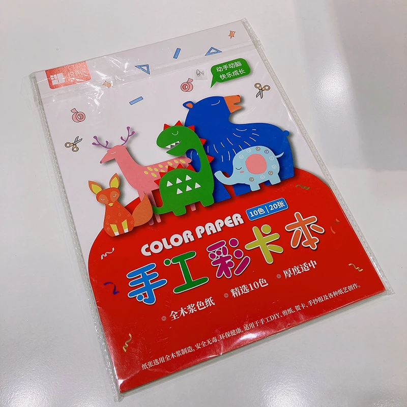 憨小姐【悦声 手工彩卡本系列】