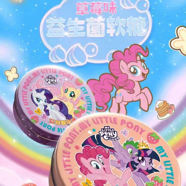 憨小姐【添乐零食小马宝莉链接】软糖剥皮果汁软糖