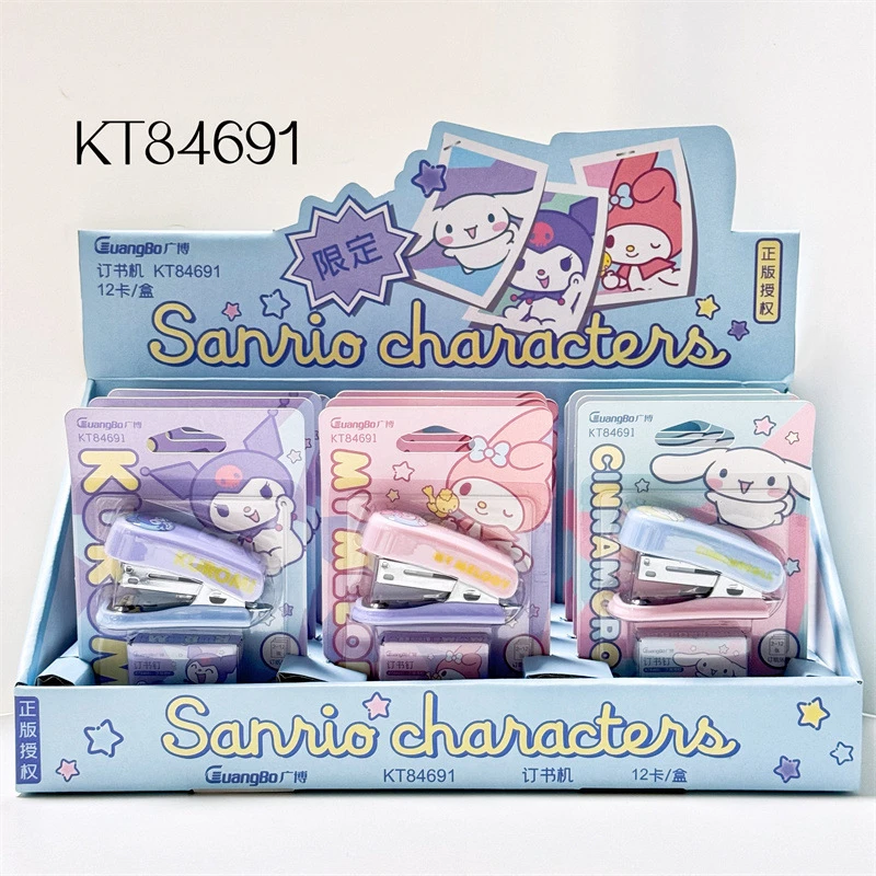 憨小姐【KT84691 三丽鸥订书机】