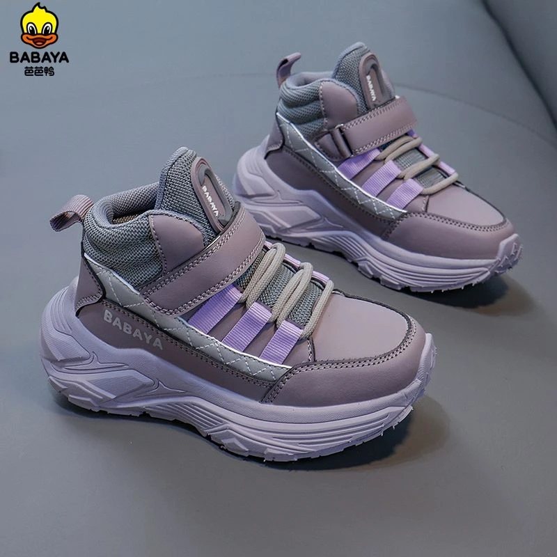 芭芭鸭儿童运动鞋男童百搭休闲鞋2025春季新款女童软底时尚跑步鞋