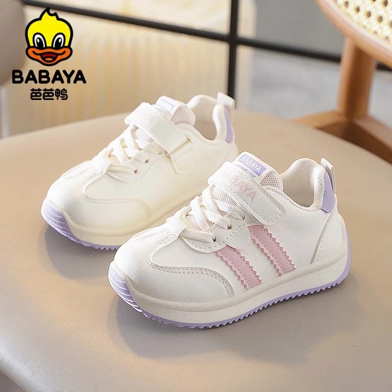 芭芭鸭宝宝学步鞋女童软底休闲鞋舒适2025春季新款男童鞋小孩板鞋