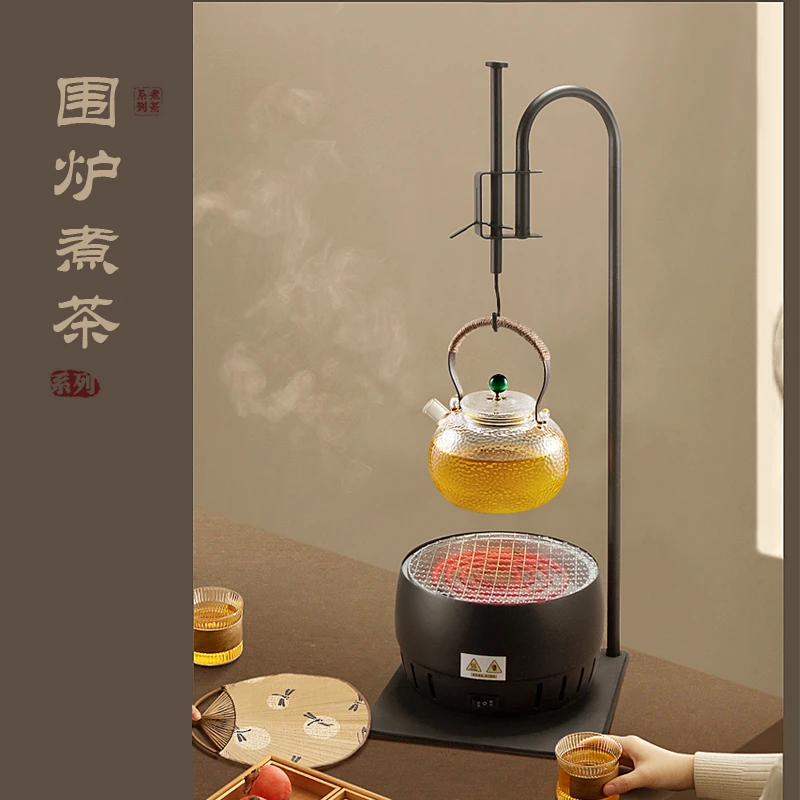 福也煮茶器烧水壶家用保温围炉煮茶电陶炉煮茶炉煮茶壶电炭烧烤炉
