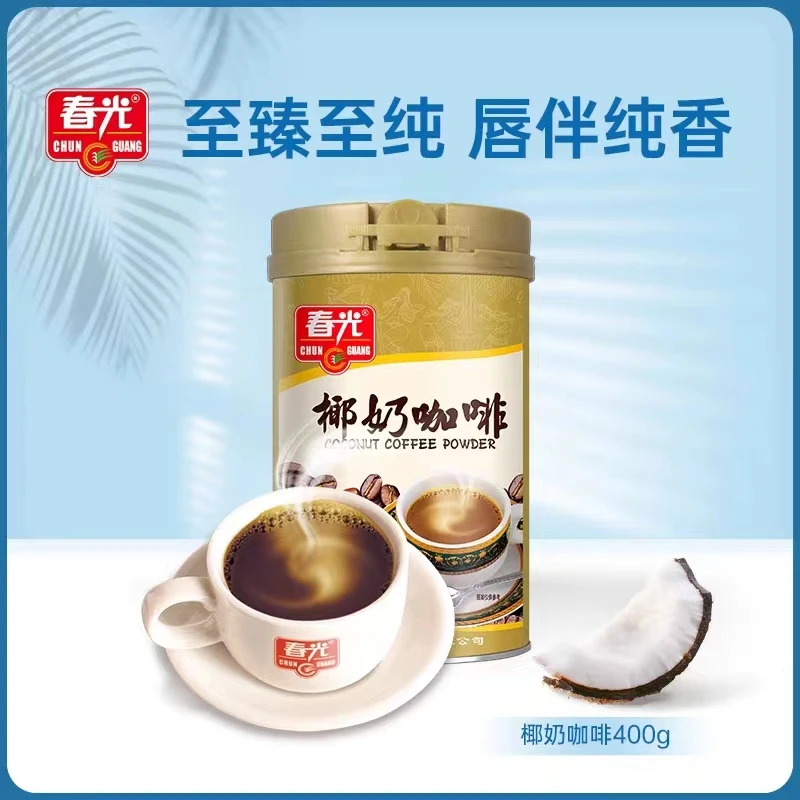 海南特产  椰奶咖啡粉400g椰香冲饮料包邮