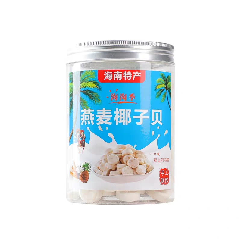 燕麦椰子贝片正宗椰汁钙片儿童老人零食新鲜椰汁特产可可椰子味