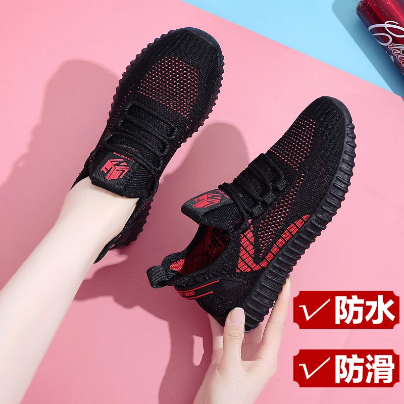 老北京布鞋女久站不累脚工作鞋纯黑底运动防滑厨房鞋上班防油工鞋