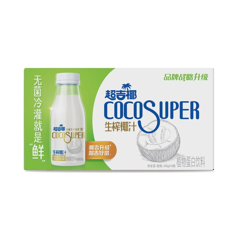 【一起优选】超吉椰生榨椰汁245g*10瓶*2箱 添加椰子水浓郁饮料t