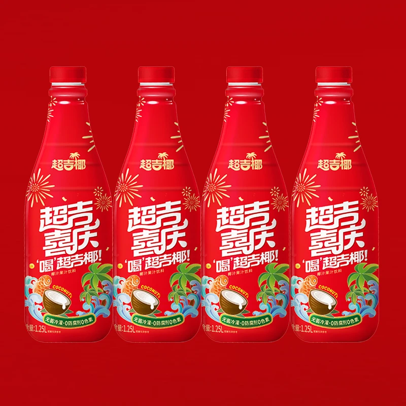 超吉喜庆椰子果汁 过年聚会椰汁饮料饮品囤货年货JH-R