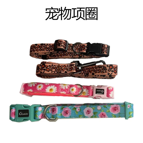 狗狗猫咪项圈宠物脖圈牵引颈圈大中小型犬法斗柯基柴犬防勒脖爆冲