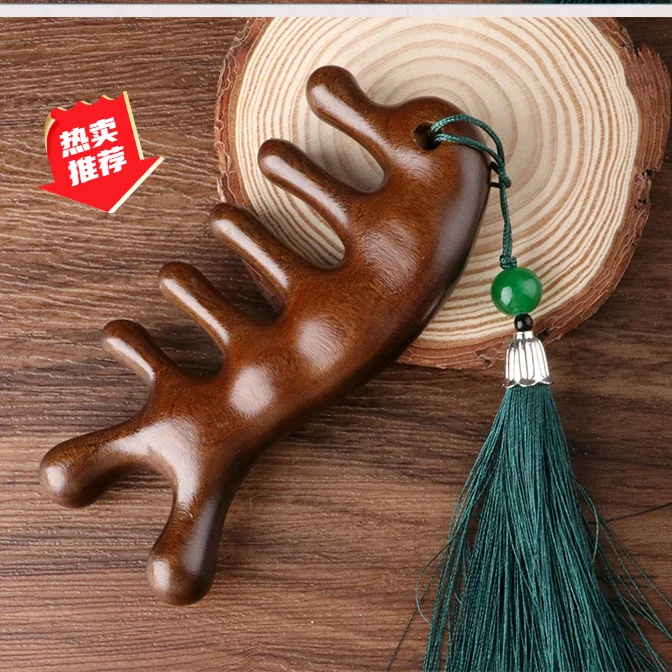 檀木小海豚升级款按摩男女通用创意多功能手工雕刻摆件加厚款