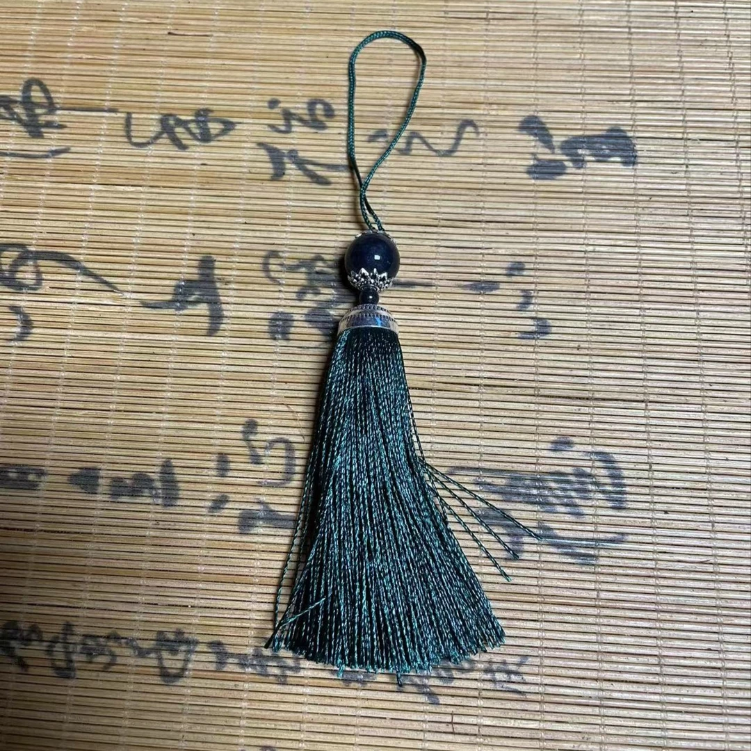 流苏