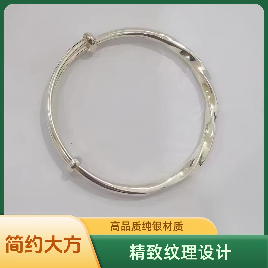 足银手镯 999 实心 经典简约素款枫叶推拉手镯