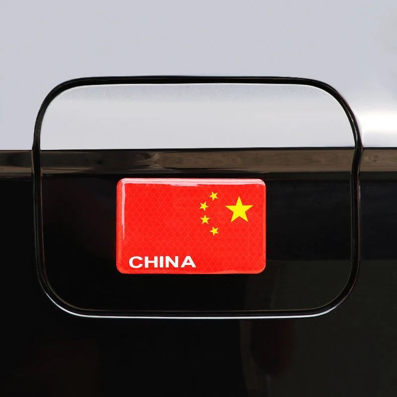 滴胶反光车贴汽车装饰贴中国五星红旗爱国车贴3D立体个性划痕遮挡
