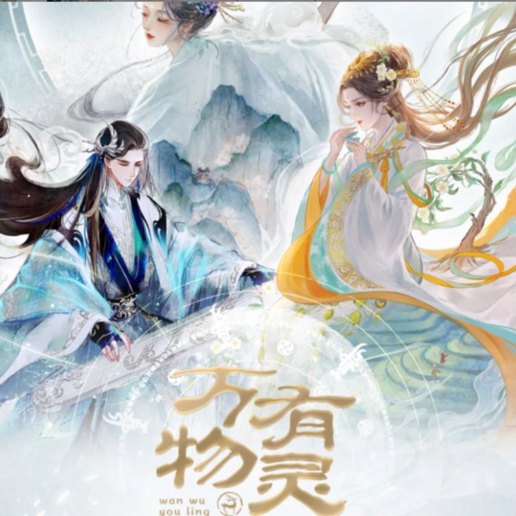 趣卡社-万物有灵系列收藏卡-卡牌盲盒