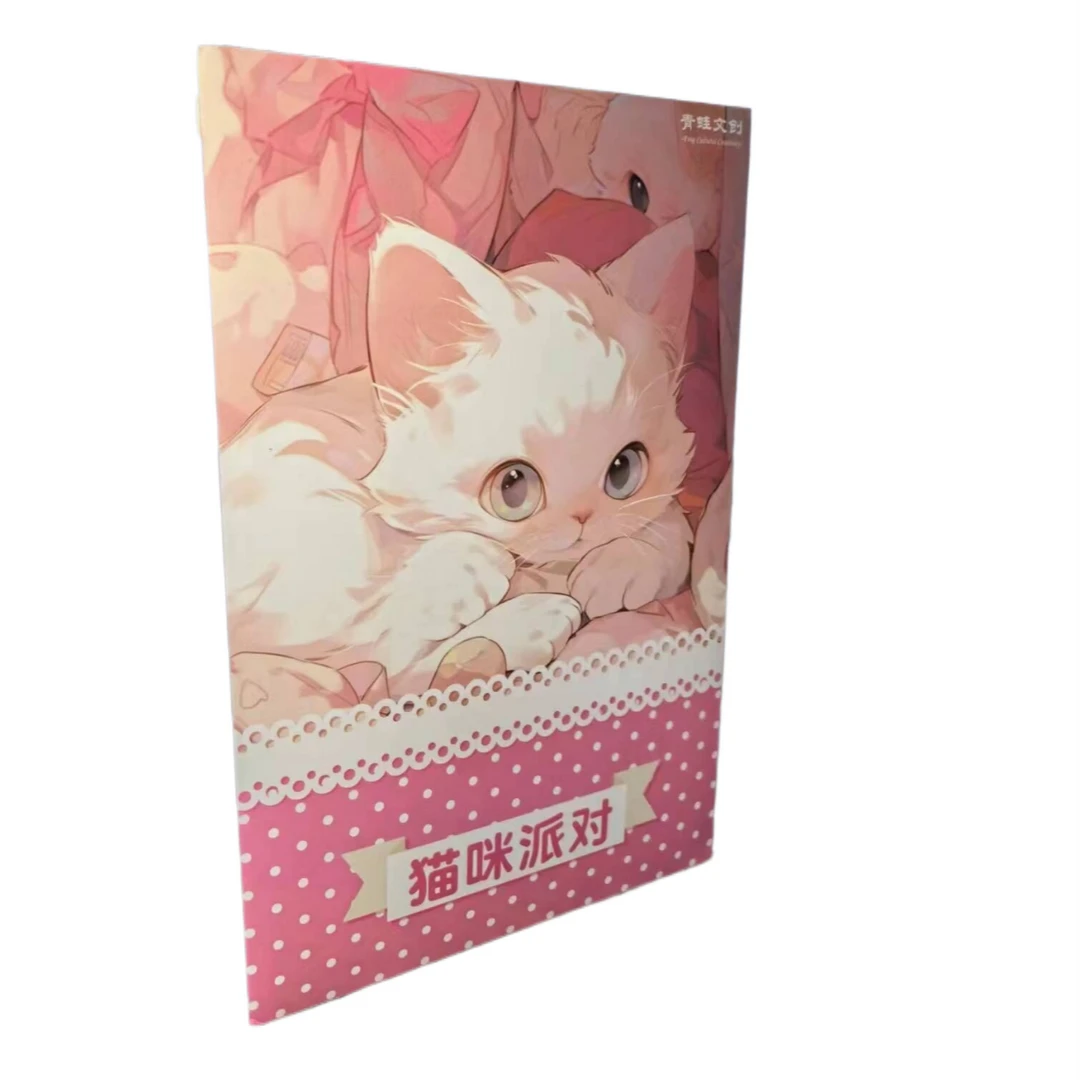 （拆盒）青蛙文创-猫咪派对 A5系列收藏卡-卡牌盲盒