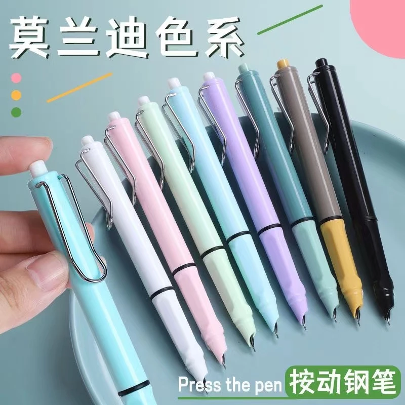新品学生正姿按动伸缩钢笔可换墨囊0.38mm小学生练字专用耐用