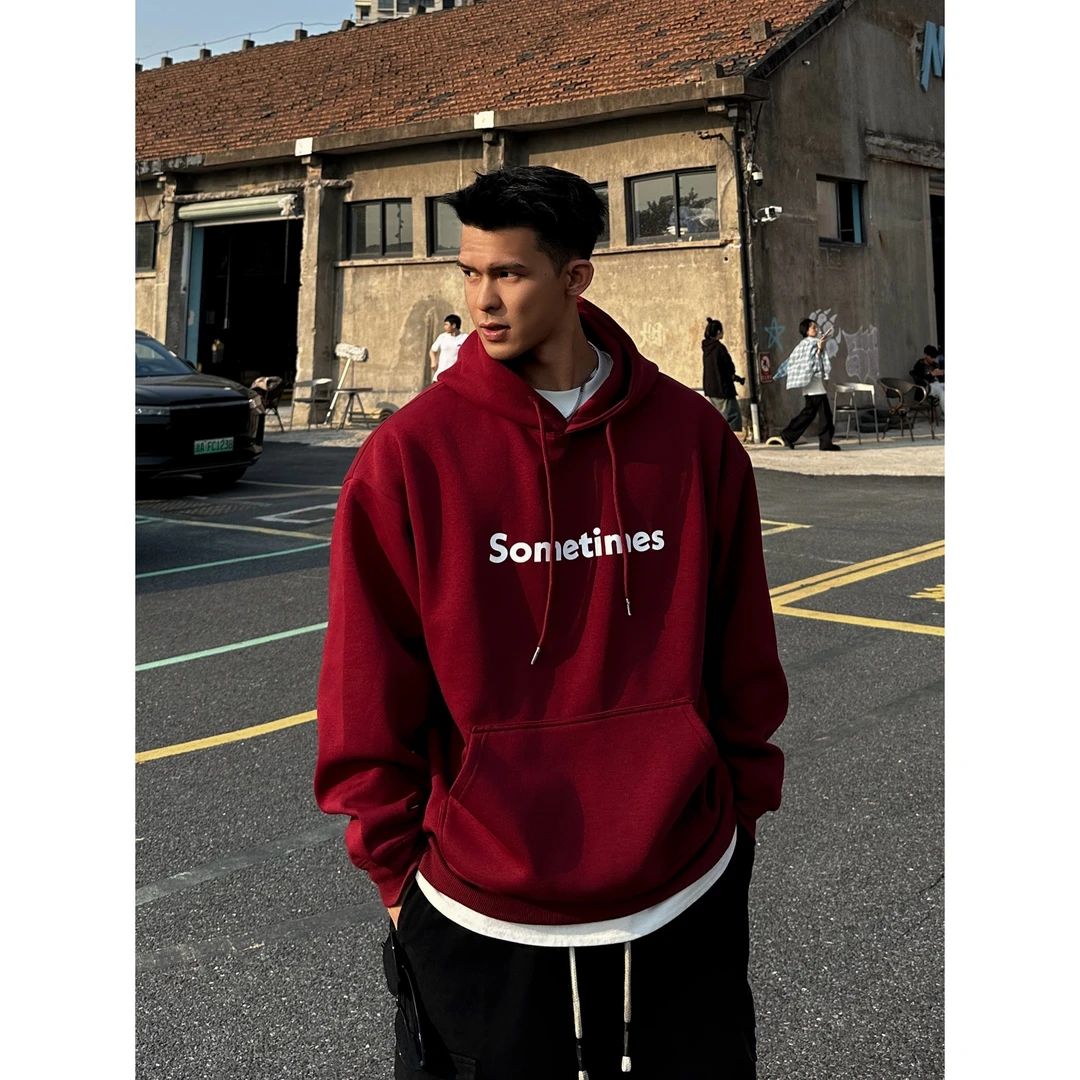 【Mark马克】2024秋季连帽字母潮流经典简约男士卫衣套头帽衫9811