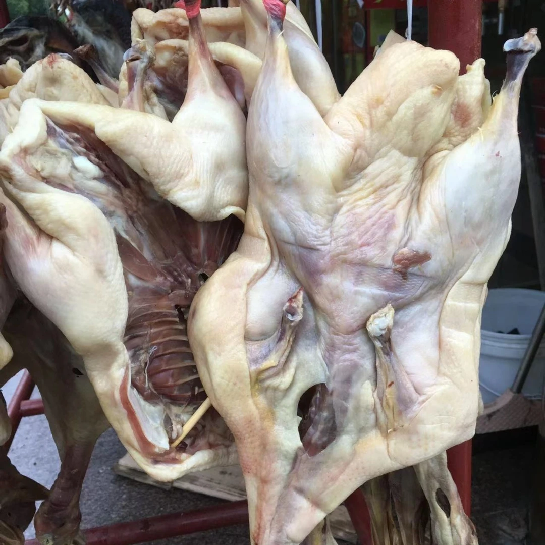 咸鸭