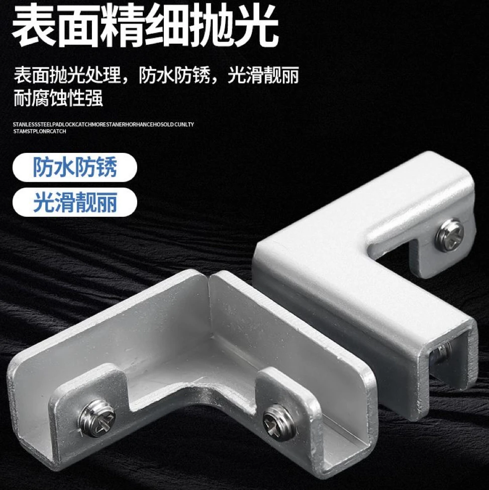 瓷砖种植箱种花菜加厚铝合金组合套装L型卡扣L型玻璃固定瓷砖夹