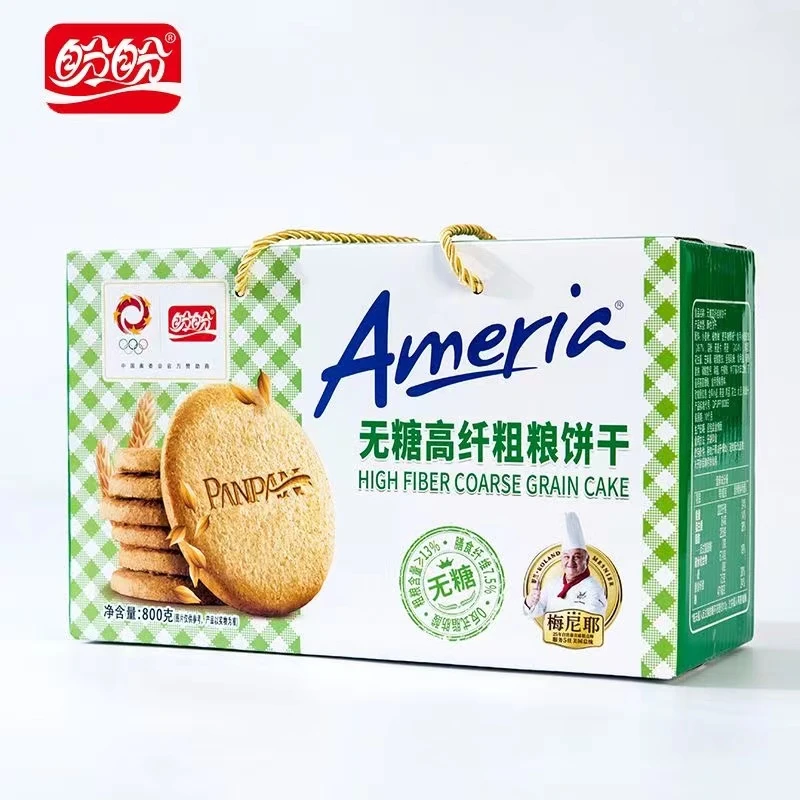 1月-2月产新货盼盼梅尼耶无蔗糖高纤维黑芝麻粗粮饼干礼盒早餐营