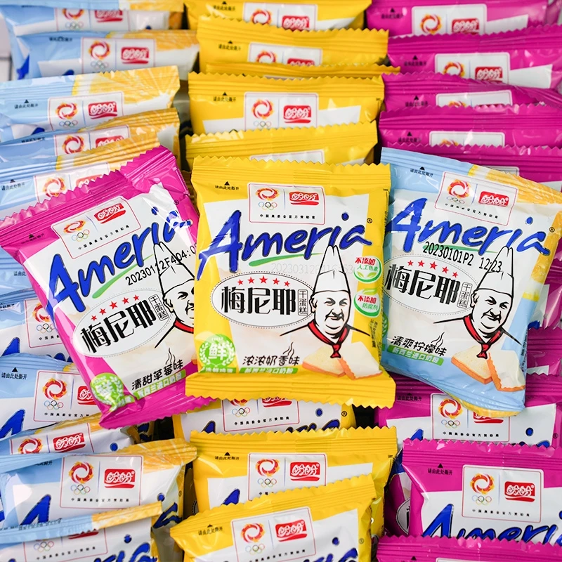 11-12月产新货盼盼梅尼耶干蛋糕整箱休闲食品早餐面包奶香饼干零