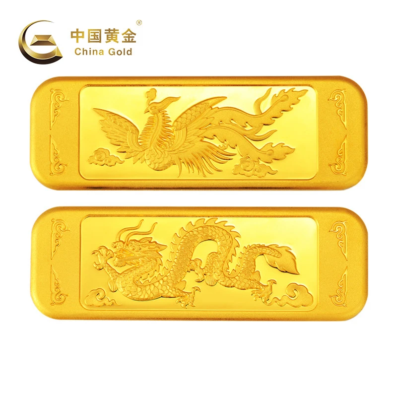 【官方自营】 China Gold/中国黄金 99999龙凤金条 龙条 10g 订婚
