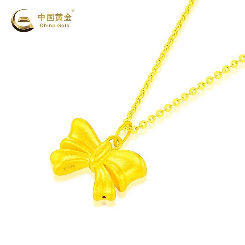 【官方自营】China Gold/中国黄金少女时代足金吊坠（不含链）时尚