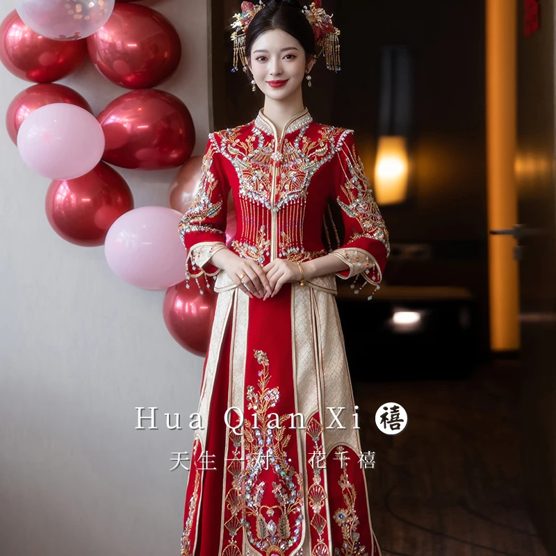 秀禾服2025新款新娘高端结婚礼服中式婚服出阁服修身秋季高端秀和