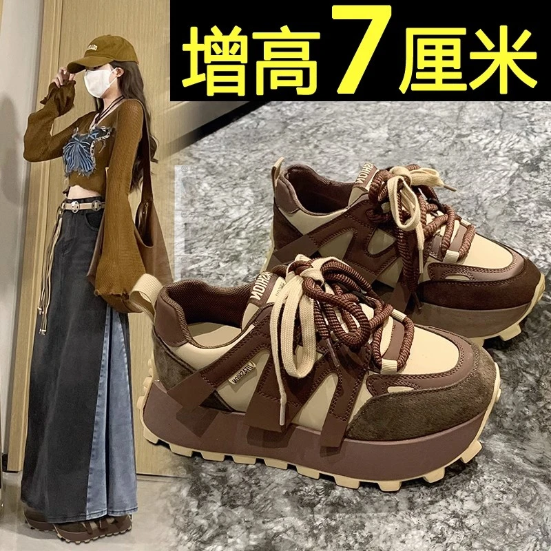 回力瑞老爹鞋女鞋2024新款厚底超火休闲运动内增高ins百搭阿甘鞋