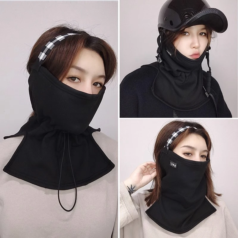 户外骑行防风面罩女秋冬加厚保暖护颈围脖头盔内胆情侣滑雪防寒男
