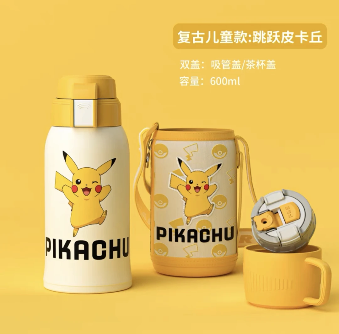 BJX卡通冬天必备保温杯