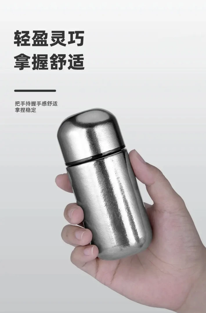 【米小西燕窝杯】高端纯钛燕窝胶囊保温杯时尚可爱户外家用创意杯