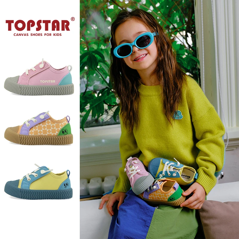 TOPSTAR2024秋季新款撞色拼接韩版潮卡通色系软底儿童帆布鞋2056