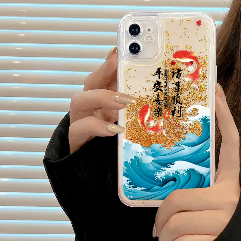 适用于苹果/华为/荣耀/畅享1+oppo/vivo金色沙鲤鱼跃龙门流沙壳