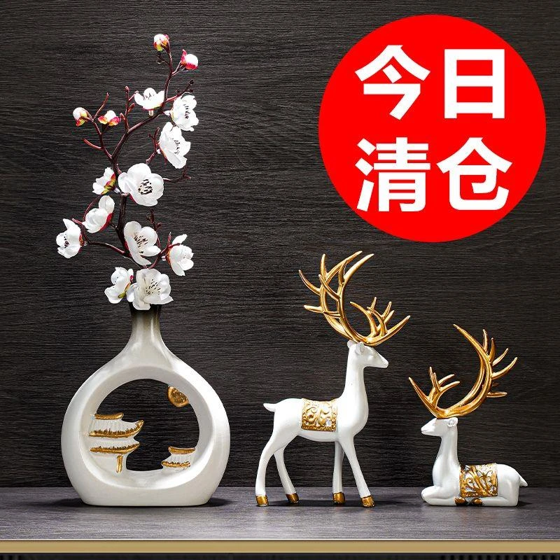 新中式高温花瓶小众摆件轻奢家居装饰品客厅家装软装网红工艺品